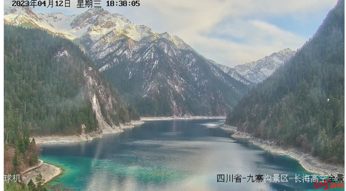 ↑九寨沟景区长海实时画面，枯水期水位下降明显