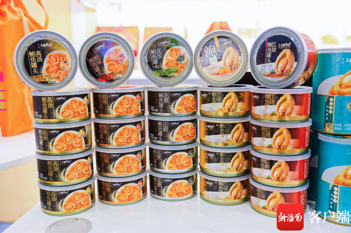 　　香港时尚馆安记海味有限公司展区。记者 任桐 摄