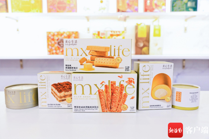 　　香港时尚馆美心食品展区。记者 任桐 摄