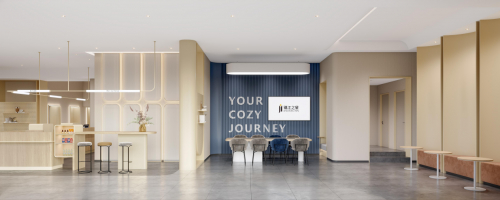 全新锦江之星5.0 产品