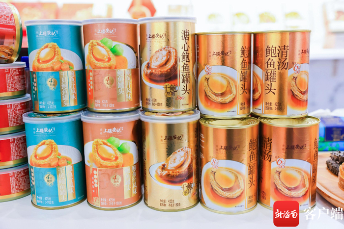 　　香港时尚馆安记海味有限公司展区。记者 任桐 摄