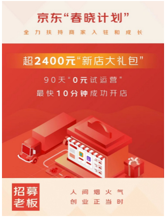 截屏2023-04-12 下午3.47.15