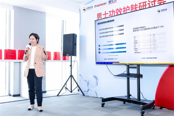 华熙生物资深研发工程师王玉玲