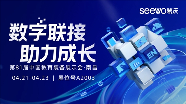 （来源：看头条网）