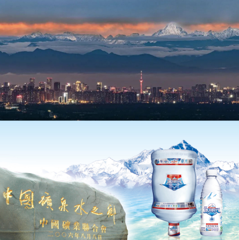 八、都江堰