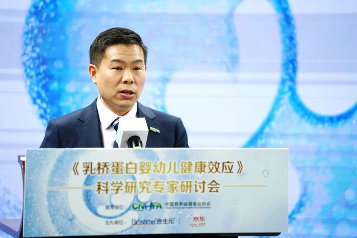 中国营养保健食品协会秘书长张中朋