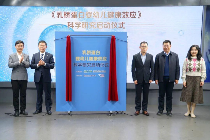 合生元创新成果转化，整合母婴科学应用