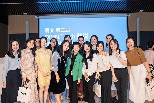 树立一个有效、多元、有责任心的学校典范