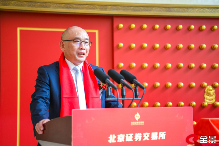 　　图二 鼎智科技总经理丁泉军致辞