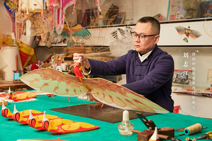 非遗大师刘志江老师为梦幻西游制作风筝