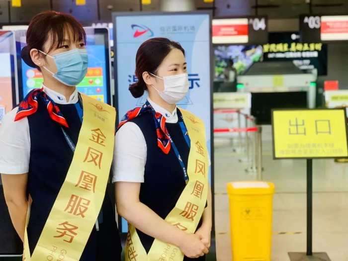 擦亮“金凤凰”服务品牌