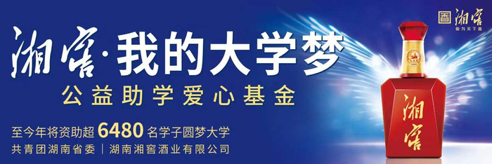 （来源：看头条网）