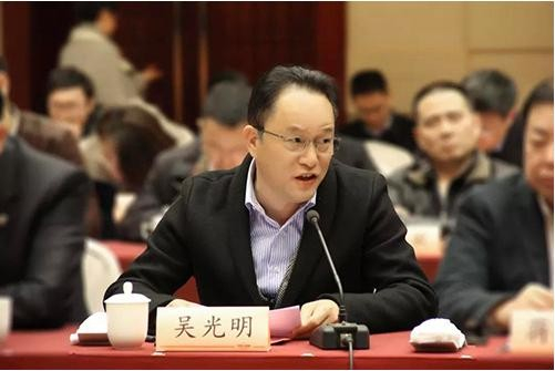 图：吴光明在民营企业家迎春座谈会