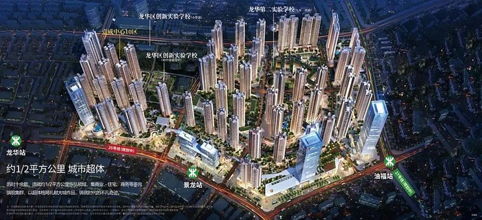 壹成中心效果图