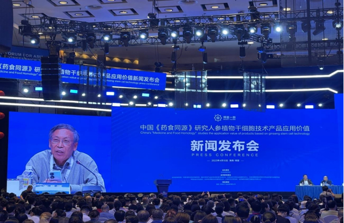 中国社会科学院学部委员李景源院士致辞