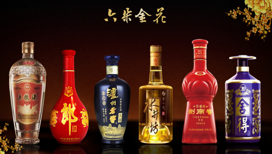 六、传承千年的天府茗茶