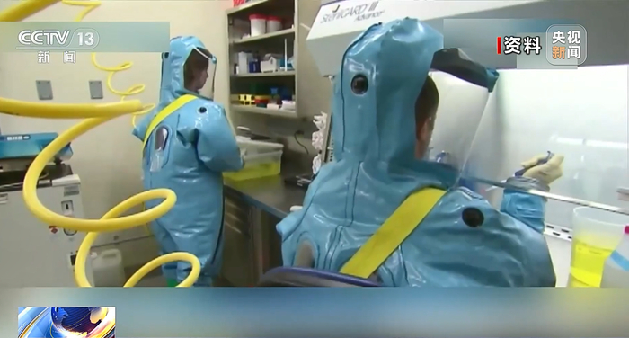 图片来源：央视新闻视频截图