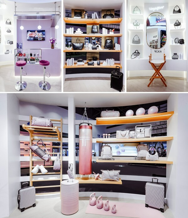 　　TUMI途明Voyageur系列展示空间