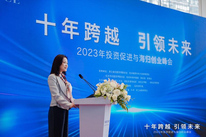 建工地产集团执行总裁李丽女士致欢迎词