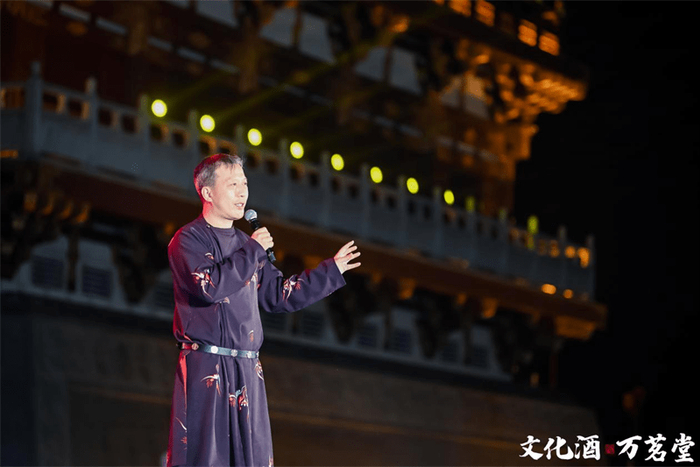 央视《百家讲坛》主讲人、作家、编剧魏新发表致辞