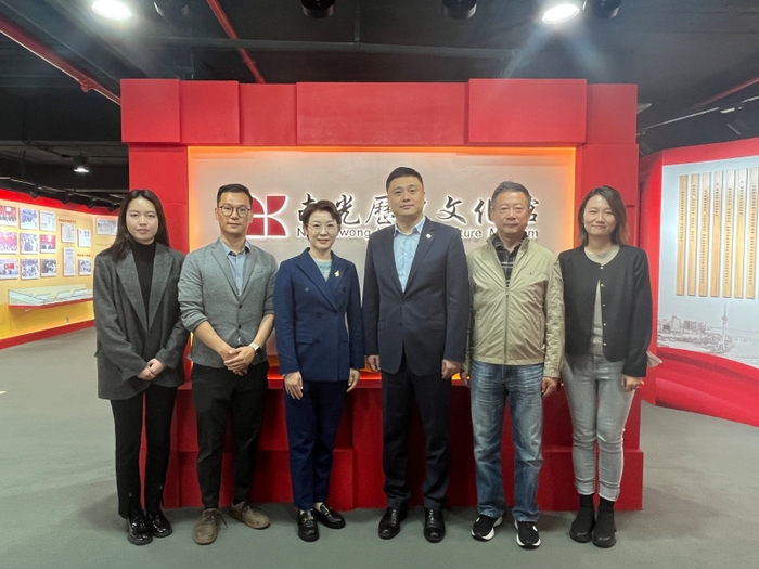 3月1日，珠海市金湾区文化广电旅游体育局局长苏妍婕一行赴澳门与南光文创开展研学项目座谈交流会并参观南光历史文化馆