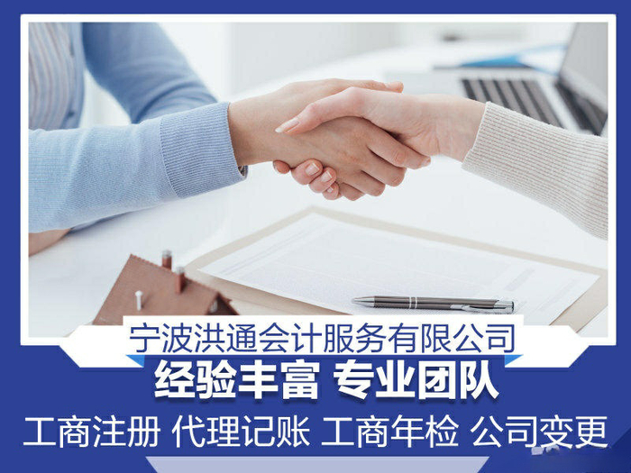 （来源：看头条网）