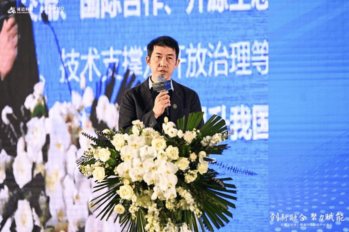 开放原子开源基金会业务发展部部长朱其罡