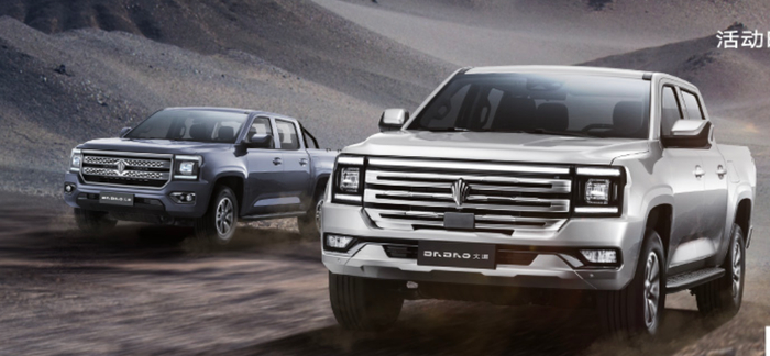 图片来源：江铃皮卡官网