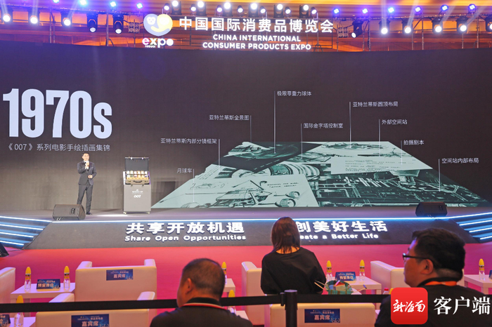 麦卡伦纪念《007》电影60周年单一麦芽苏格兰威士忌套装。记者 汪承贤 摄