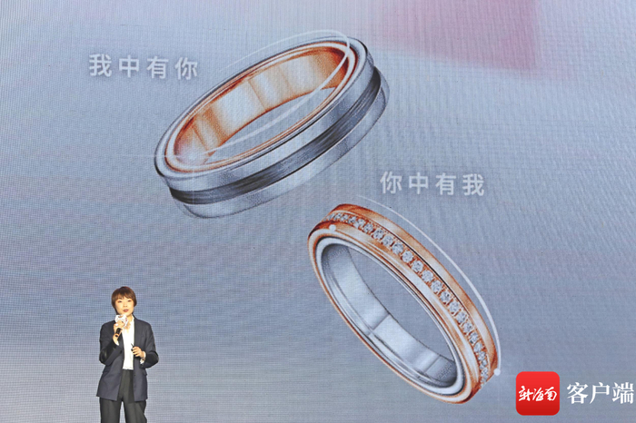 消博会上TSL | 谢瑞麟2023珠宝新品在首发首秀上发布。记者 汪承贤 摄