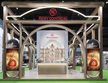 图：人头马君度集团亮相第三届中国国际消费品博览会