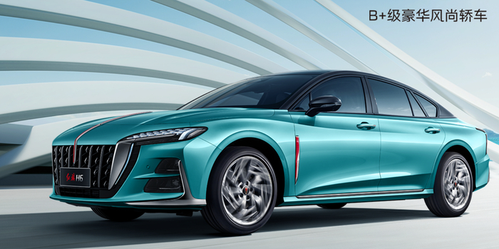 图片来源：一汽红旗官网