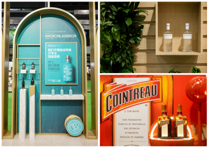 图：布赫拉迪单一麦芽苏格兰威士忌、君度橙酒以及植物学家金酒展区