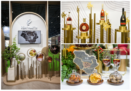 图：人头马优质香槟区干邑展区