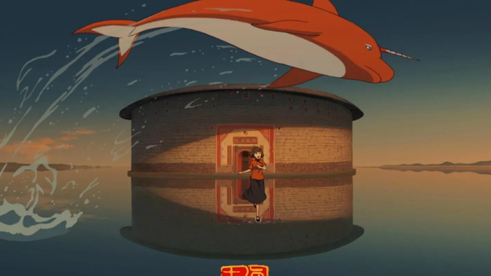 图/《大鱼海棠》