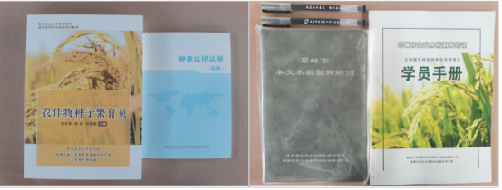 （来源：看头条网）