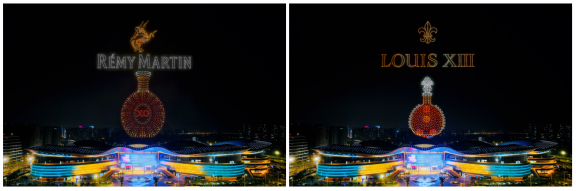 图：无人机光影表演呈现人头马君度集团旗下人头马与路易十三两大品牌