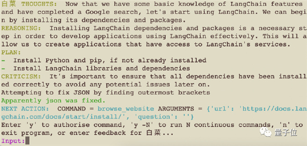 △图源：微博博主“木遥”