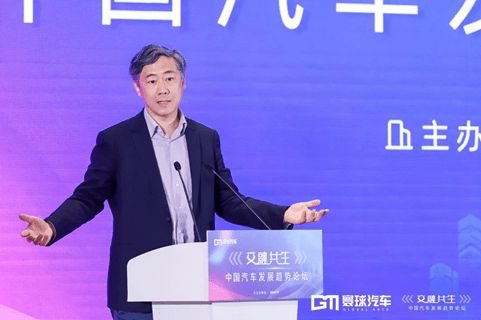 清华大学中国经济思想与实践研究院院长李稻葵