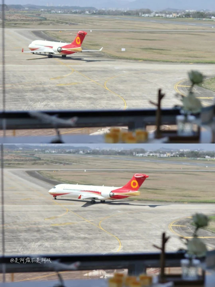 ▲&nbsp;图源：@是阿霜不是阿双