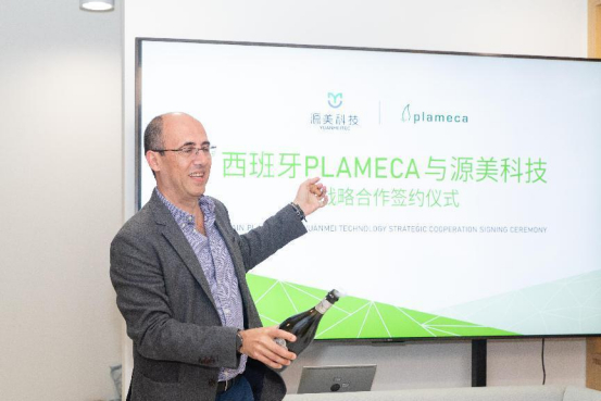 图为Plameca的CEO Oscar先生