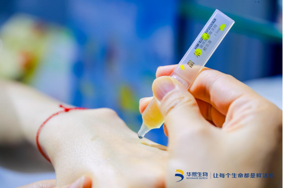 图说-第三届消博会消费者现场体验甜朵产品