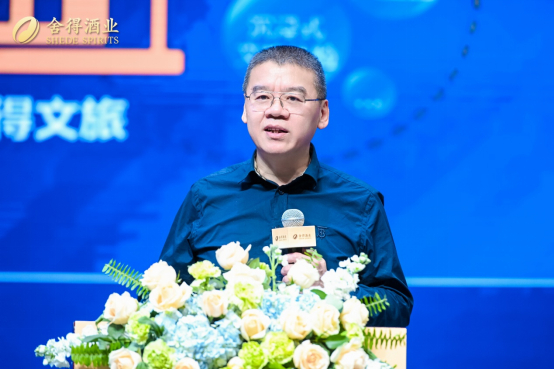 舍得酒业联席董事长、总裁蒲吉洲