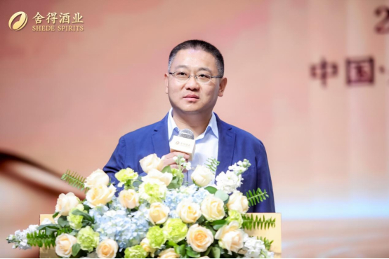 舍得酒业董事会秘书张伟