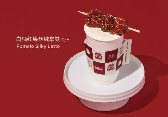 图源SeesawCoffee微博