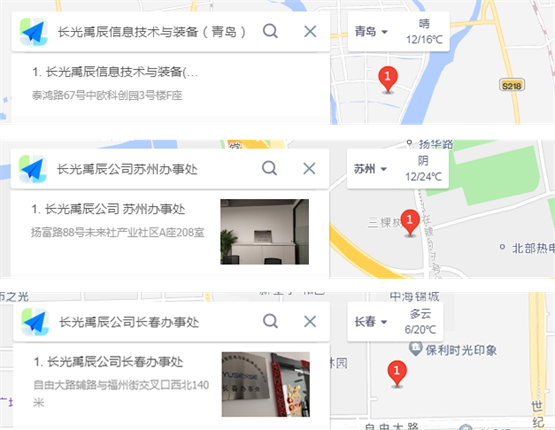 （来源：看头条网）