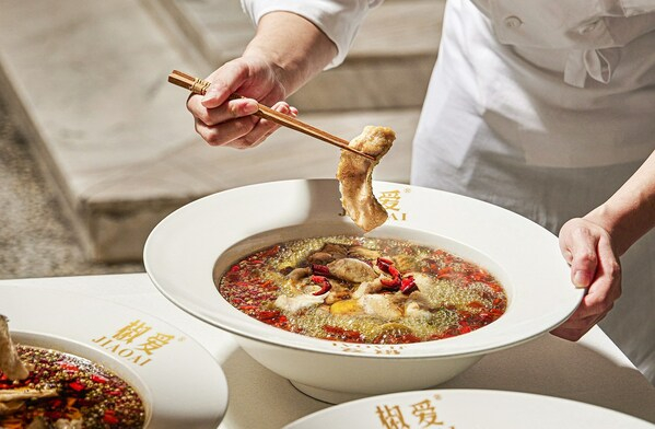 　　椒爱招牌菜品-椒盐水煮鱼