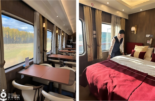 呼星享铁旅呼伦贝尔号巴雅尔餐车   星享铁旅呼伦贝尔号尊宠服务