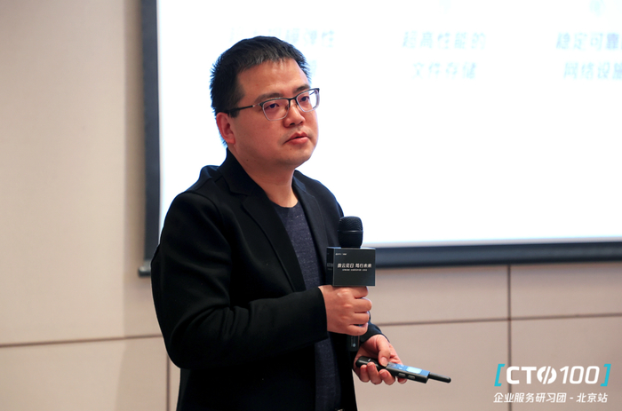 炫我科技 VP 陆进笑