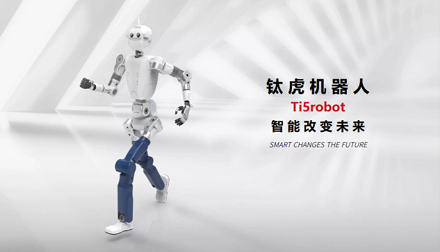 （来源：看头条网）